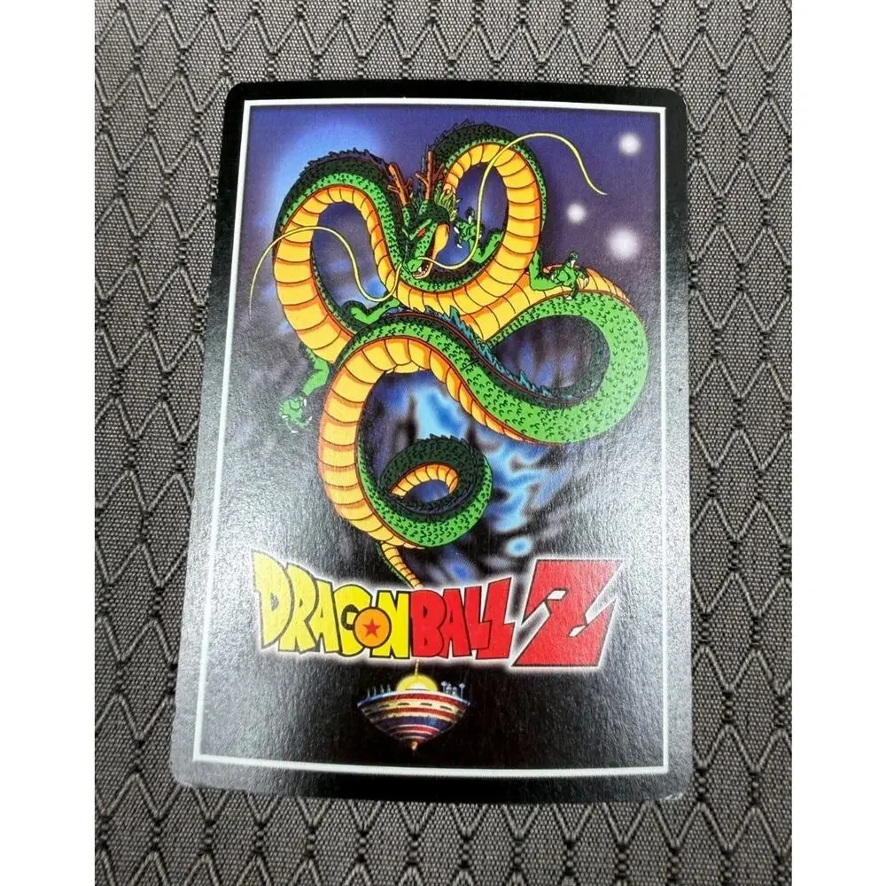 2003 Score DBZ Broly, The Calm Lvl 1 Promo #BR1 Limited NM